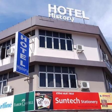 קאנגר History Hotel מראה חיצוני תמונה