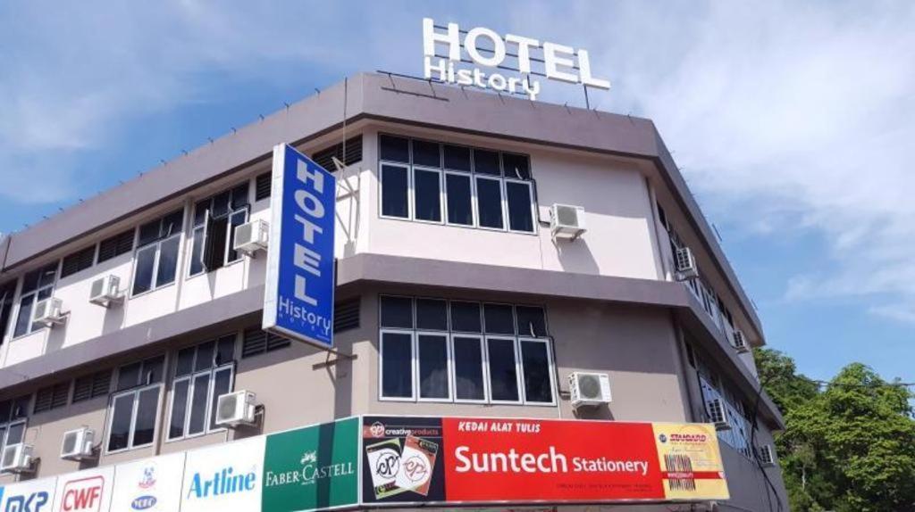 קאנגר History Hotel מראה חיצוני תמונה